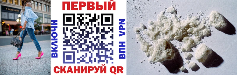mega ONION  Сим  АМФЕТАМИН Premium  где можно купить  