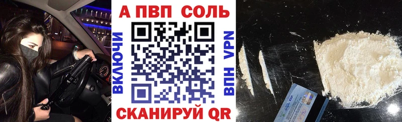 хочу   OMG как войти  А ПВП СК КРИС  Сим 