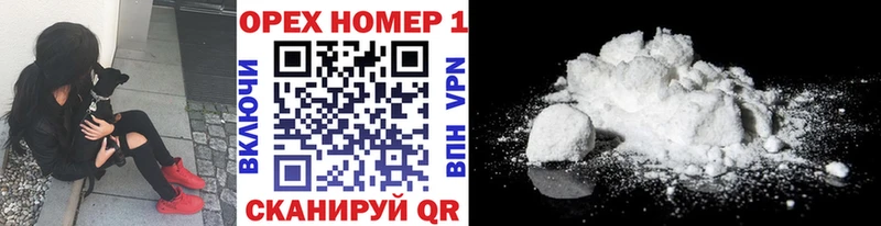 Кокаин Боливия  Сим 