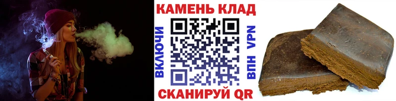 ГАШИШ 40% ТГК Сим