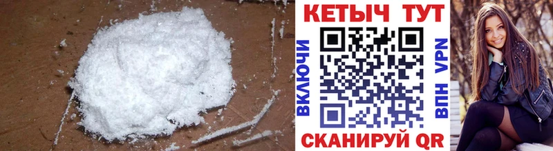 что такое мега онион КЕТАМИН VHQ Сим