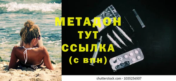кокаин VHQ Нея