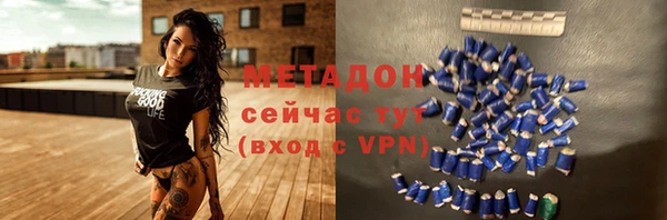 кокаин VHQ Нея