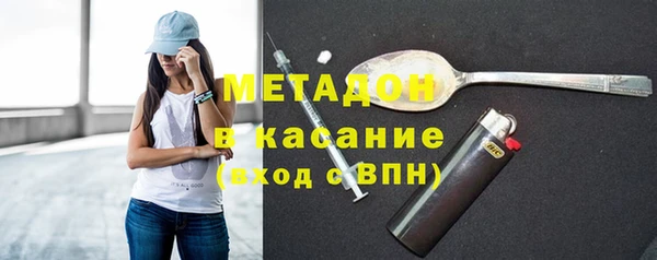 прущие крисы Переславль-Залесский