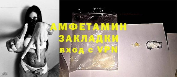 кокаин VHQ Нея