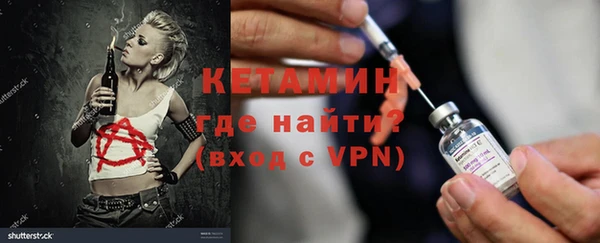 кокаин VHQ Нея