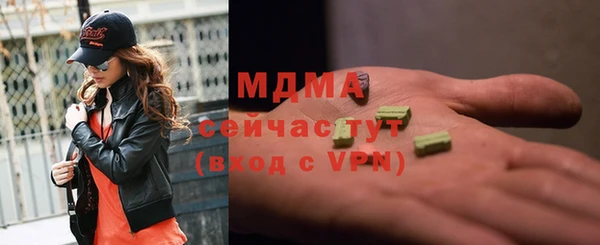 кокаин VHQ Нея