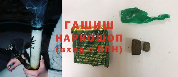 кокаин VHQ Нея