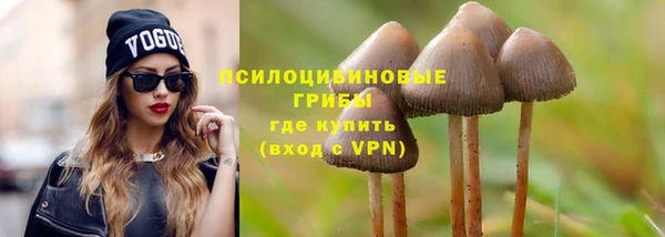 кокаин VHQ Нея