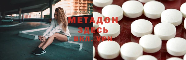 гидропоника Нефтегорск