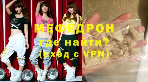 гидропоника Нефтегорск