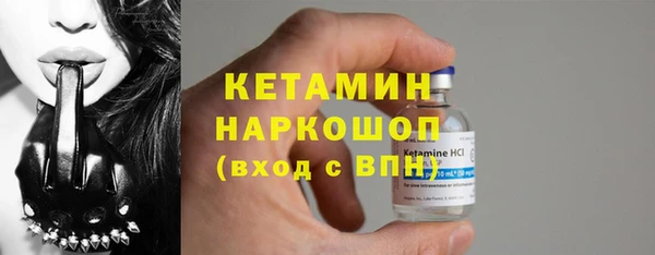 гидропоника Нефтегорск