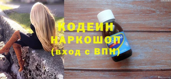 кокаин VHQ Нея