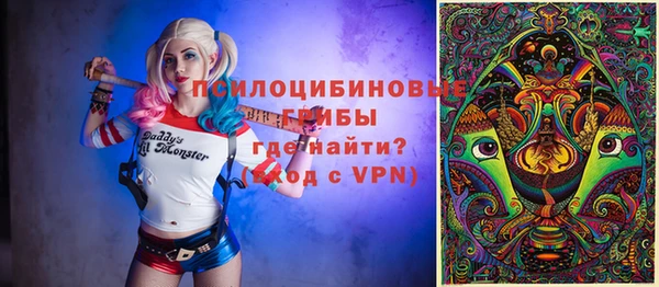 кокаин VHQ Нея