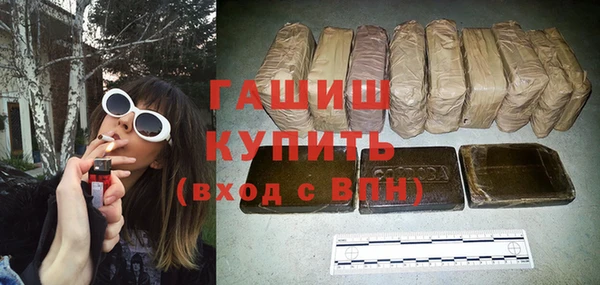 кокаин VHQ Нея