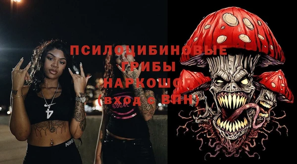 кокаин VHQ Нея