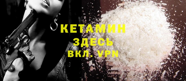кокаин VHQ Нея