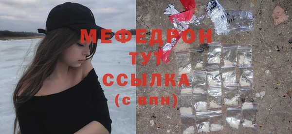 кокаин VHQ Нея