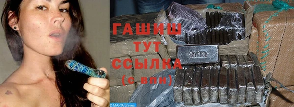 кокаин VHQ Нея