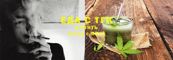 кокаин VHQ Нея