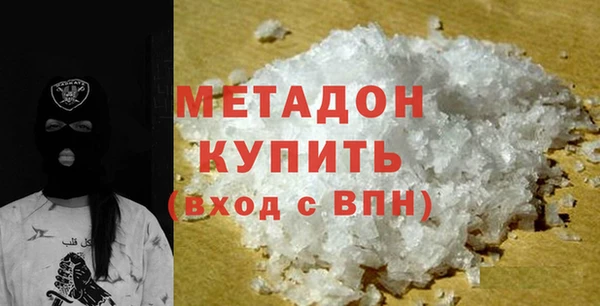 мет Нефтекумск