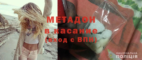 кокаин VHQ Нея