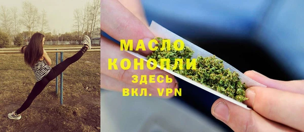 гидропоника Нефтегорск