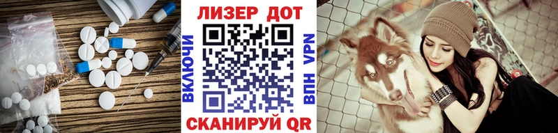 наркошоп  Сим  ЛСД экстази кислота 