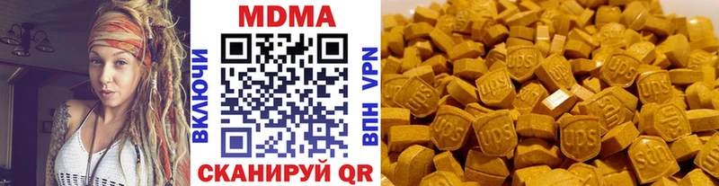 МДМА crystal  Сим 