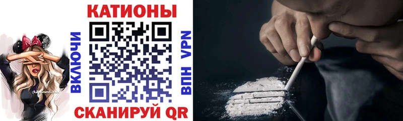 купить закладку  ОМГ ОМГ зеркало  Меф VHQ  Сим 