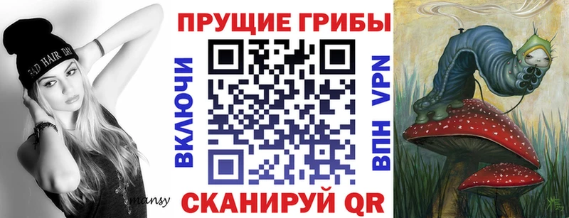 KRAKEN ONION  Сим  Псилоцибиновые грибы ЛСД 